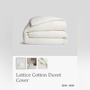 Parachute brand Lattice queen size duvet cover